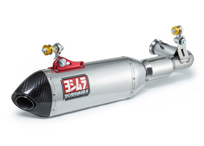 RS-4 UTV Signature Series Slip-On - Stainless Steel Muffler