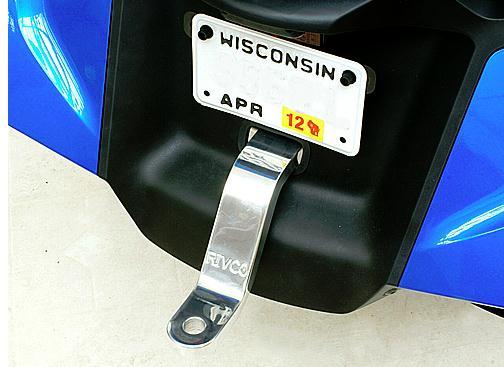 3in. Drop Hitch Tongue for Trailer Hitch