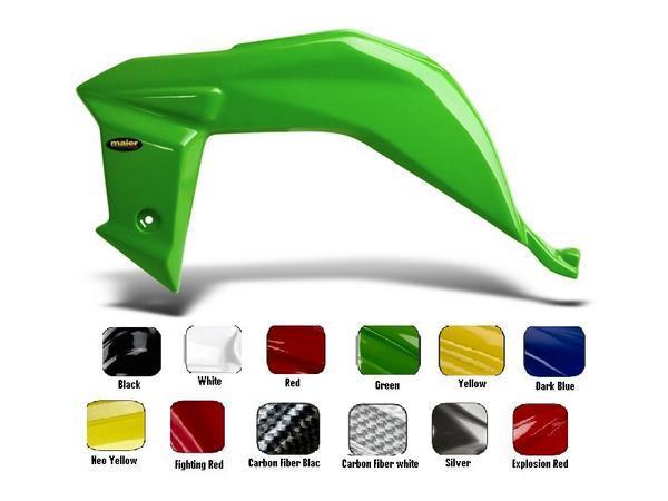 Side Panels - Stealth