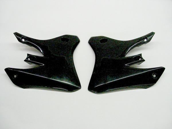 Radiator Covers - Black