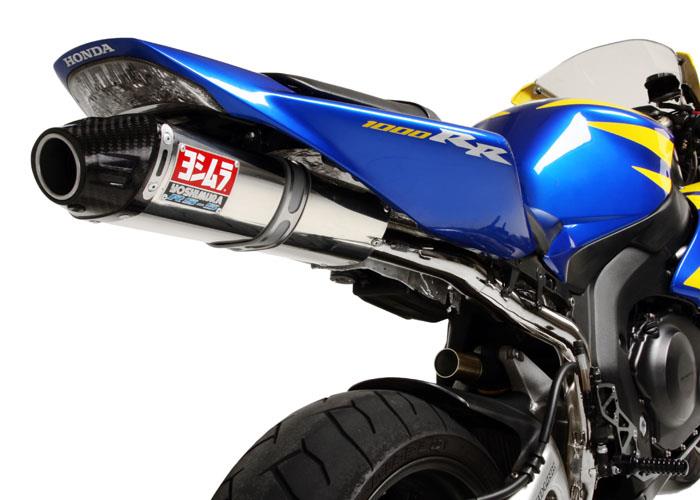 RS-5 Race Series Full System - Stainless Steel Muffler