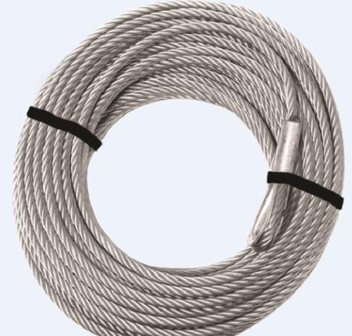 Winch Cable - 15/64in D x 38ft L