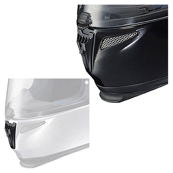 Lower Vent for RPS-10 Helmets