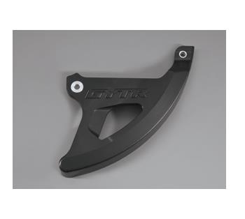 GYTR Rear Brake Disc Guard