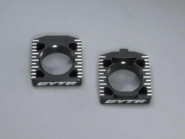 GYTR Billet Offset Axle Blocks - Black
