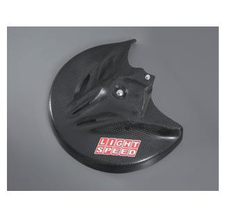 Carbon Fiber Front Disc Guard