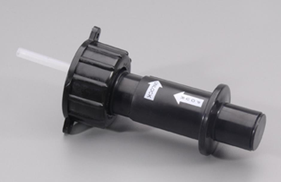 Replacement Spill-Proof Fuel Spout