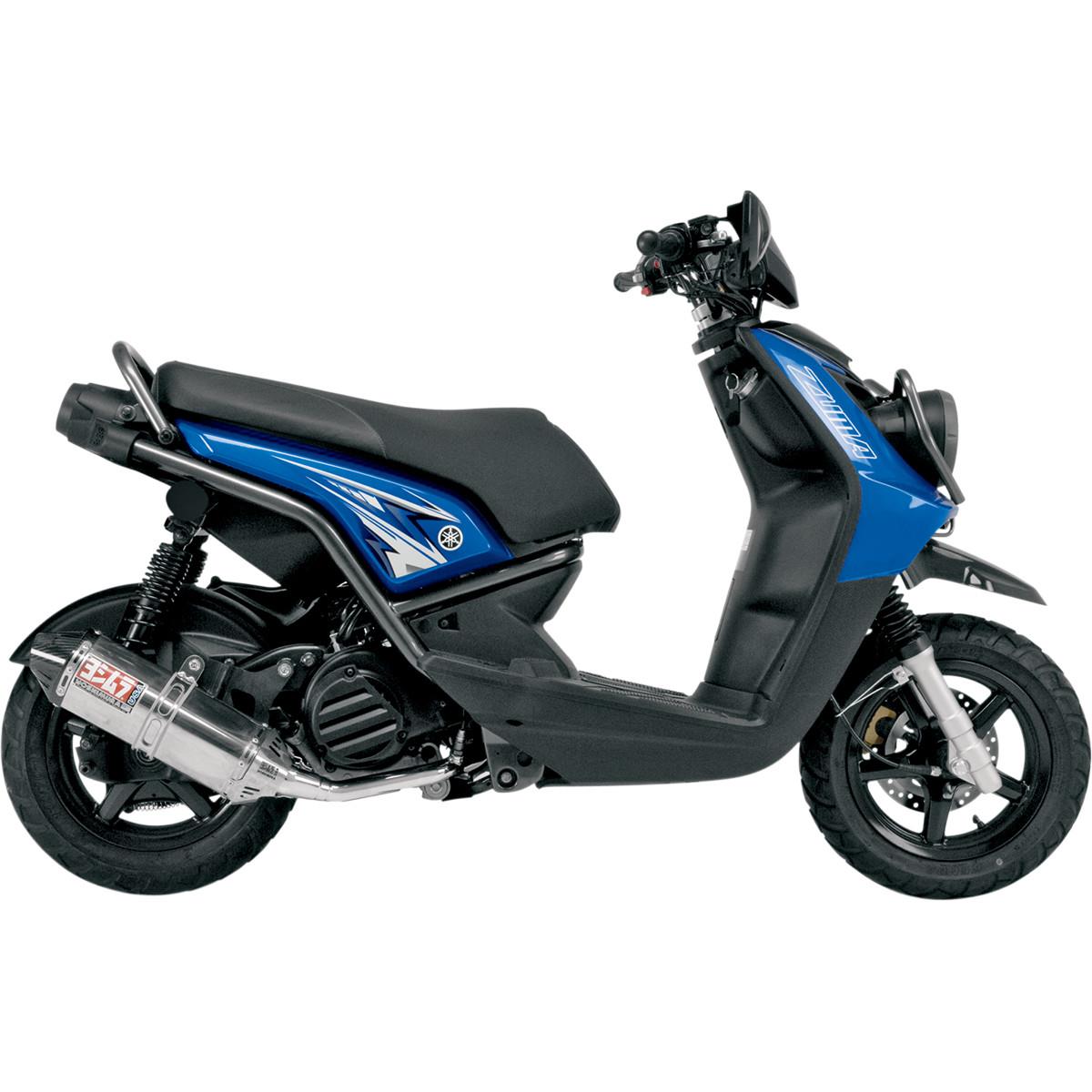 TRC Race Series Full System - Stainless Steel Muffler - Carbon Fiber End Cap