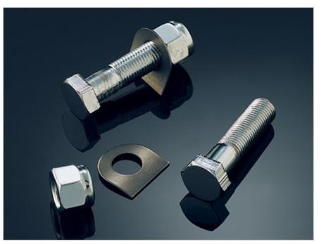 Footpeg Mounting Hardware - Chrome