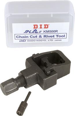 Chain Tool