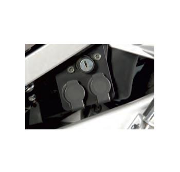 Dual Rear Outlet Kit