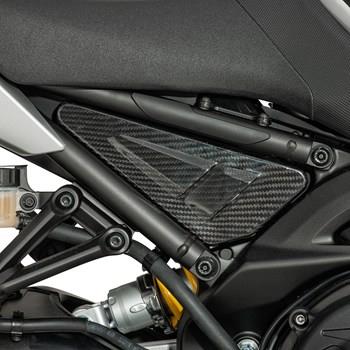Carbon Fiber Subframe Cover