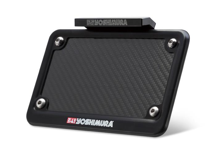 Fender Eliminator Kit