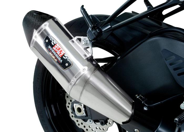 RS-4 Street Series Slip-On - Stainless Steel Muffler