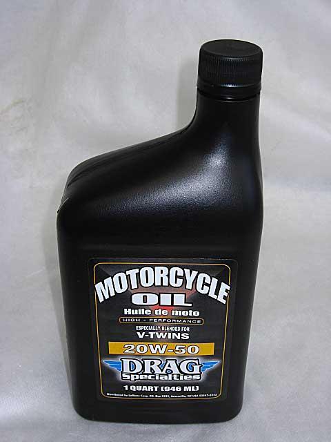 V-Twin Motorcycle Oil - 20W50 - 1qt.