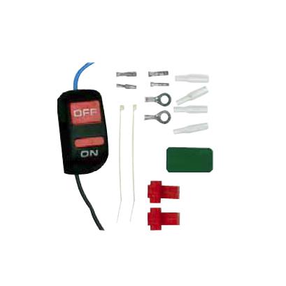 In-Line On-Off Switch