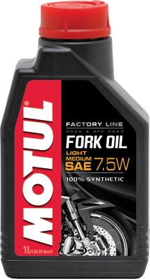Fork Oil Factory Line - Light/Medium 7.5W - 1L.