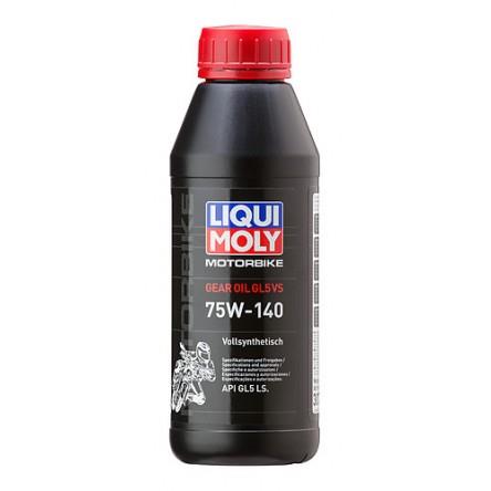 Gear Oil SAE - 75W-140 GLS VS - 1L