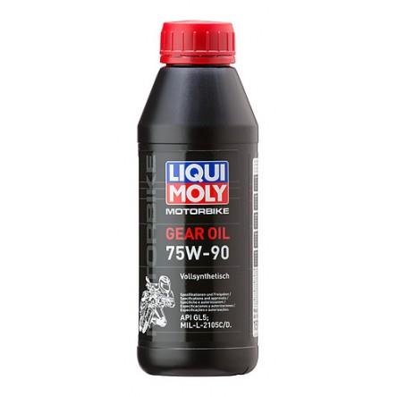 Gear Oil SAE - 75W-90 - 1L