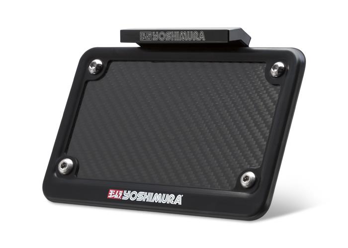 Fender Eliminator Kit