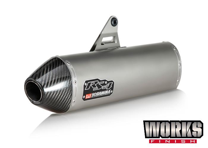 RS-4 Street Series Work Finish Slip-On - Stainless Steel Muffler