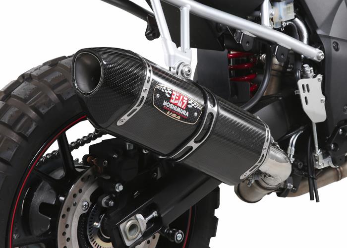 R-77 Signature Series Slip-On - Carbon Fiber Muffler