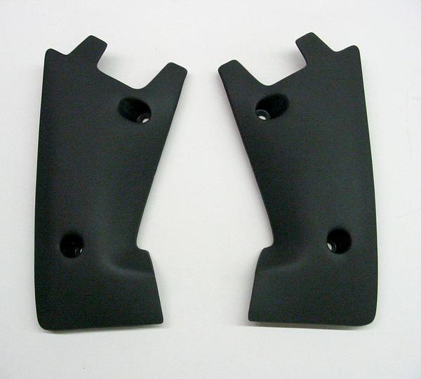 Lower Radiator Covers