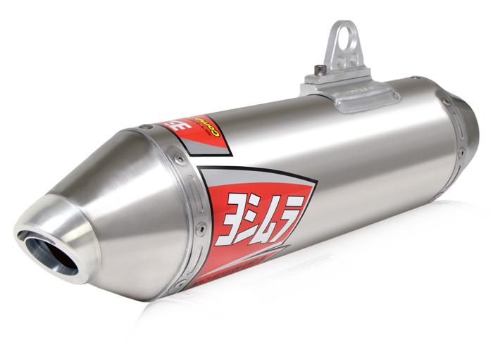 RS-2 Race Series Slip-On - Aluminum Muffler