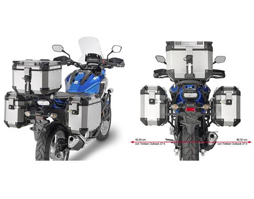 Side Case Hardware for Outback Series Side Cases