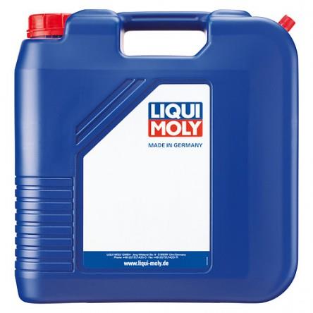 Mineral Shock Absorber Oil - 20L