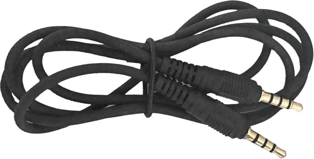 3.5mm Input Cable - 3ft.