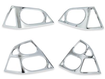 Saddlebag Lens Grilles