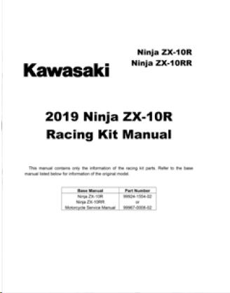 Race Kit Parts Manual