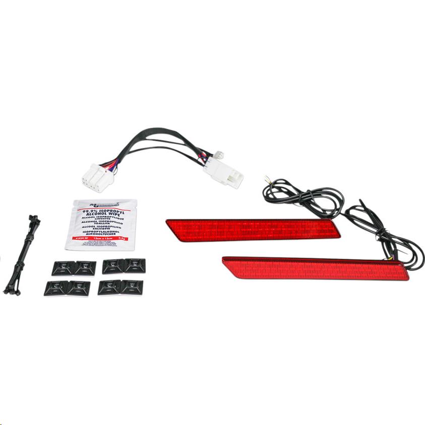 Saddlebag Latch Lights - Red Lens