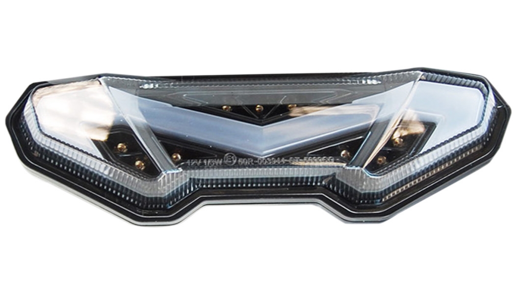 Integrated Taillights - Shadow