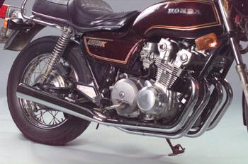 4-Into-2 Slash-Cut Complete System