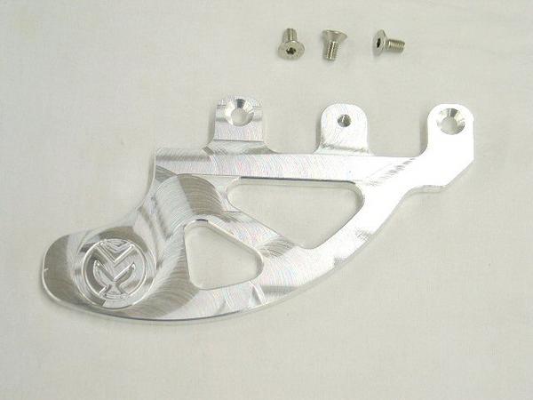 Shark Fin Disc Protector Replacement Fin