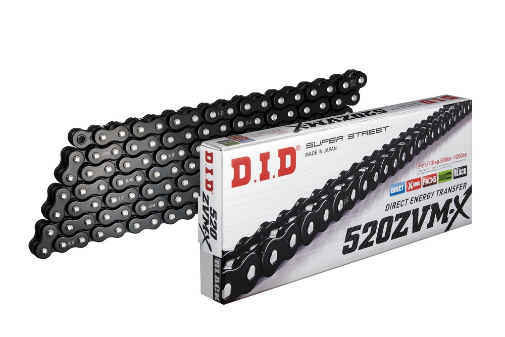 520 ZVM-X Series Super X-Ring Chain - 120 Links - Black