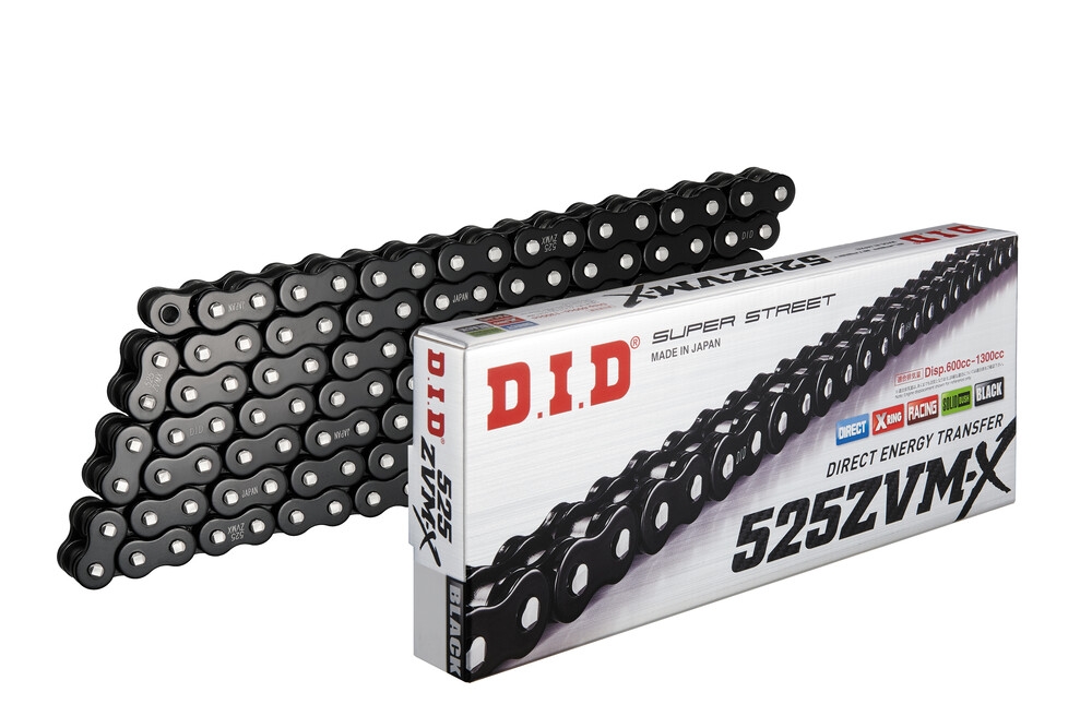 525 ZVM-X Series Super X-Ring Chain - 130 Links - Black