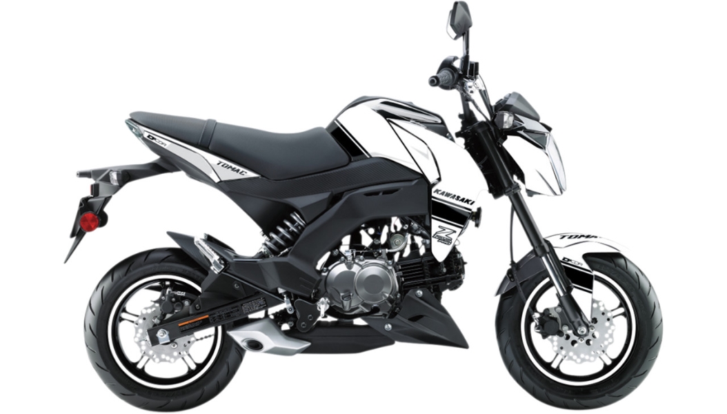 Z-125 Pro Graphic - Retro White