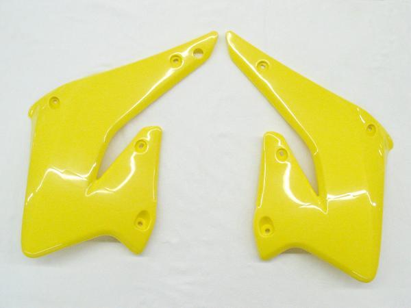Radiator Covers - Yellow