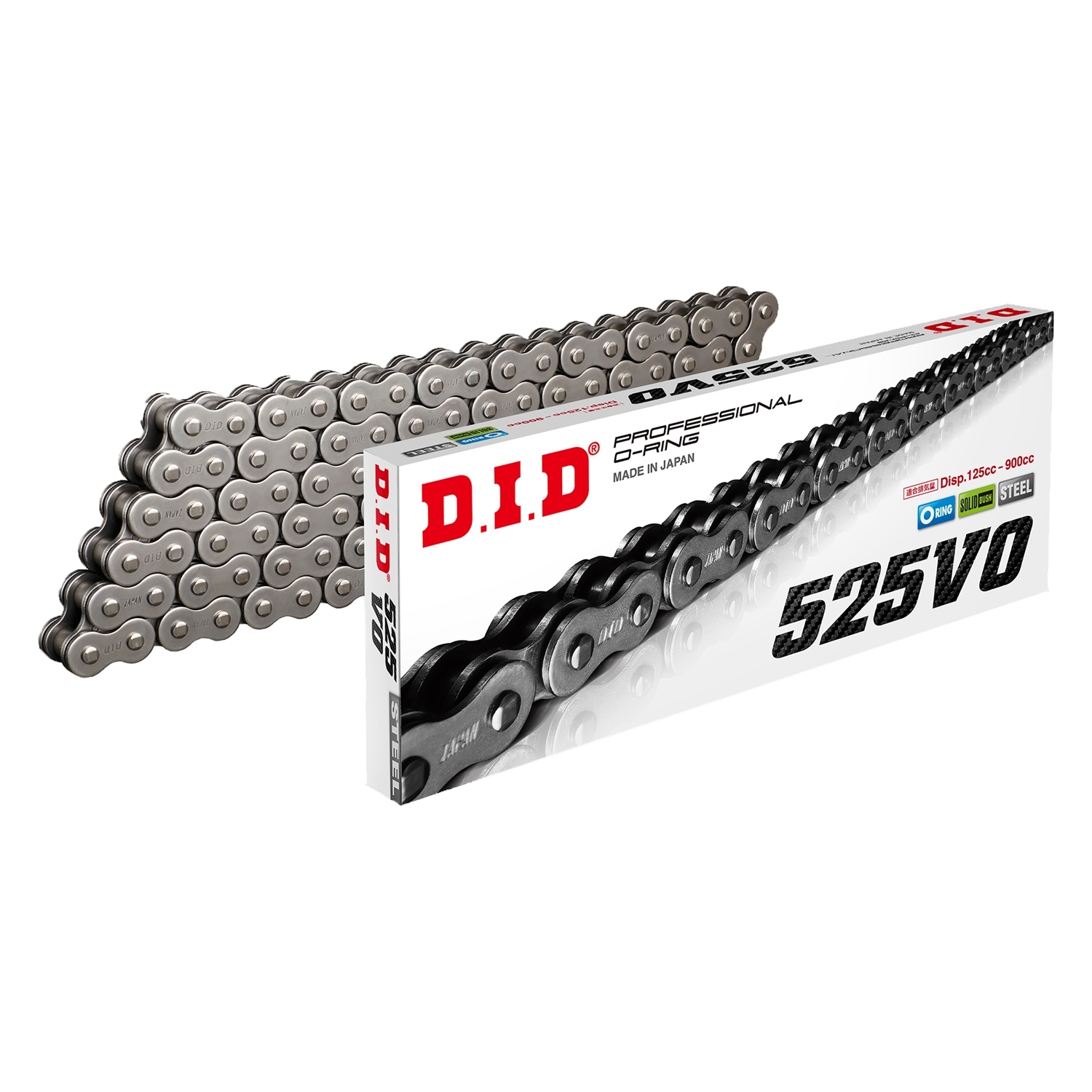 525V0 Professional O-Ring V Chain - 120 Links
