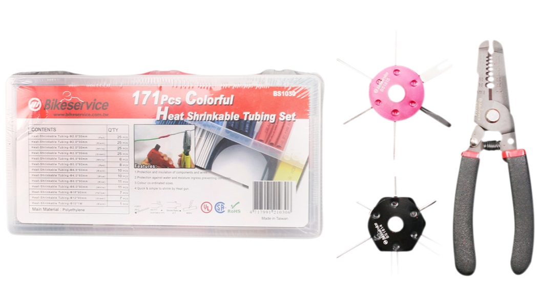 Electrical Maintenance Tool Set