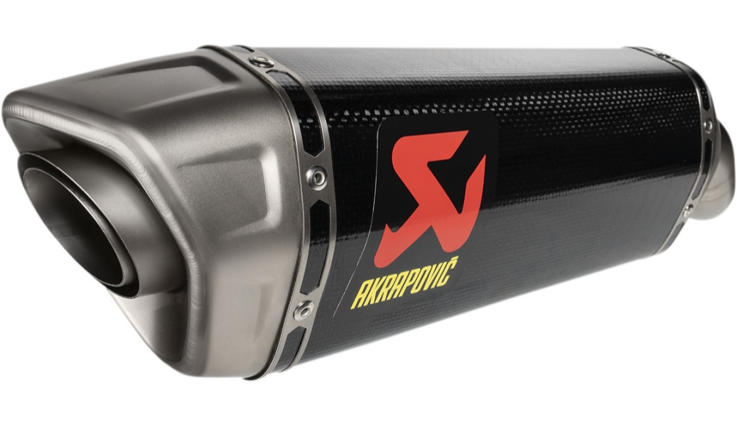 Slip-On Line Exhaust - Carbon Fiber Muffler