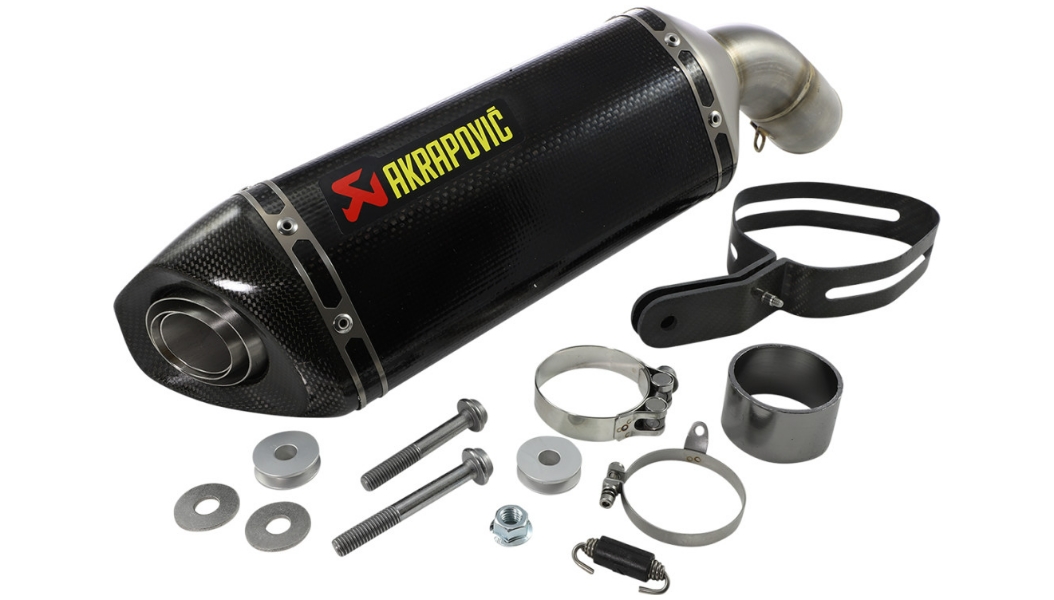 Slip-On Line Exhaust - Carbon Fiber Muffler