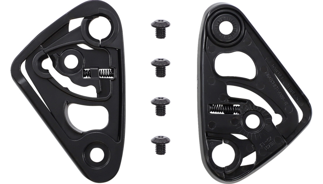 Shield Base Plate for Stryker Helmet - Black