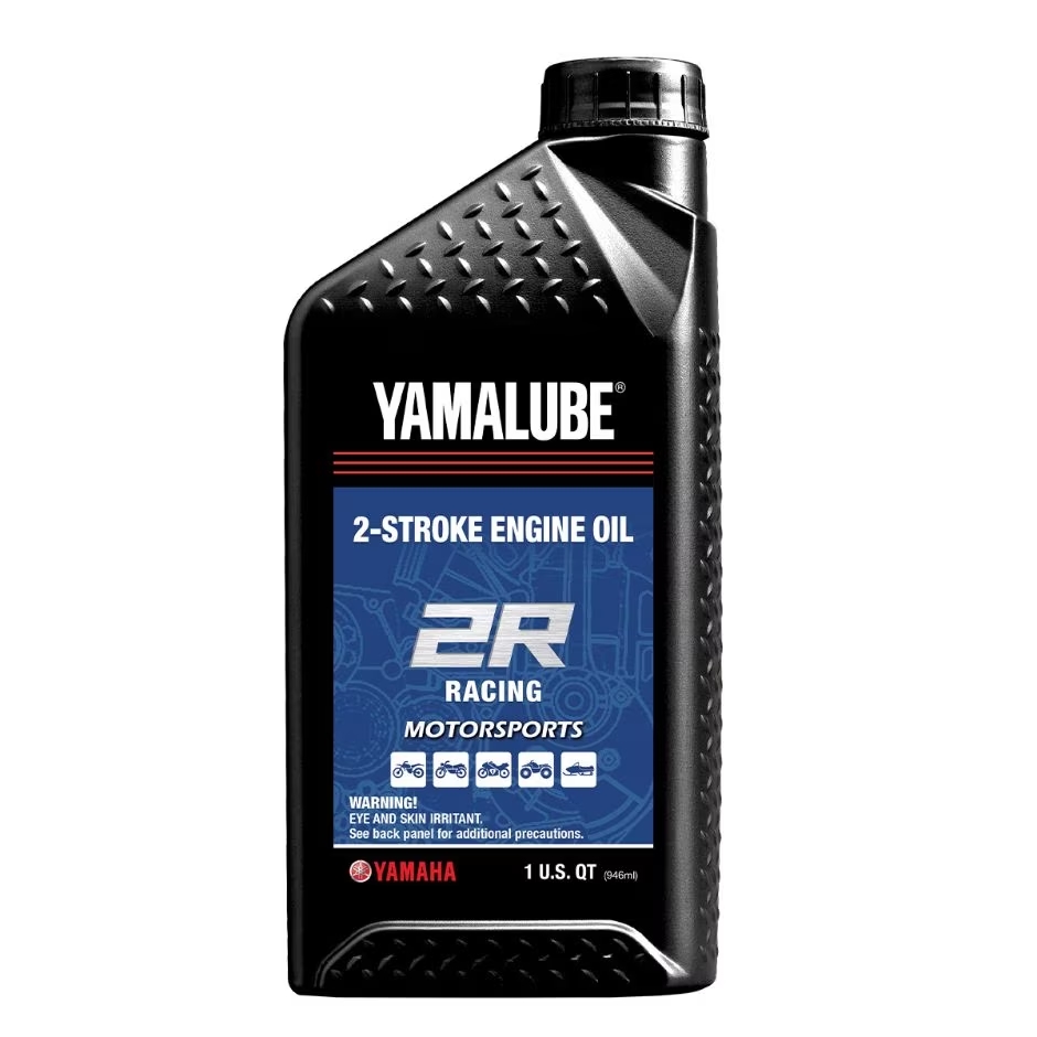 Yamalube 2R Competition 2-Stroke Engine Oil - 1Qt.
