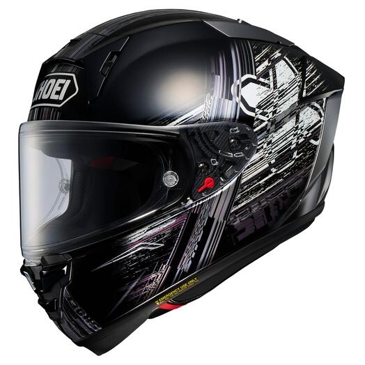 X-Fifteen Cross Logo Helmet