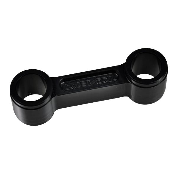 Suspension Lowering Link