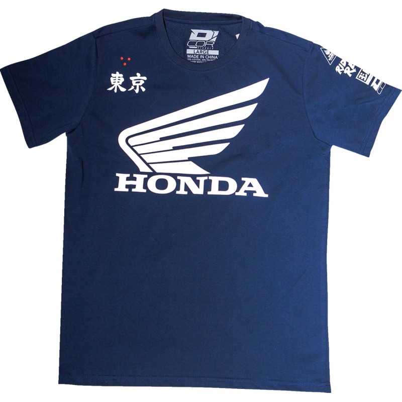 Honda Factory T-Shirt